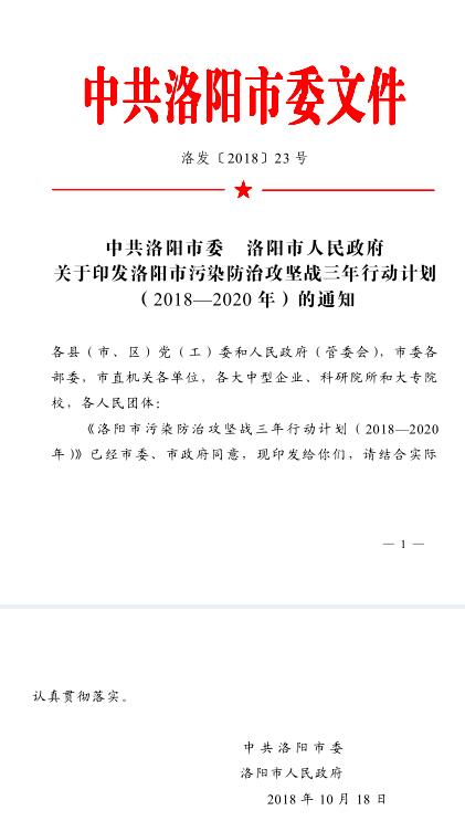 QQ截圖20181029092853.jpg QQ截圖20181029092853.jpg