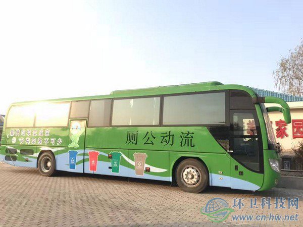 垃圾分類：銀川&ldquo;方案&rdquo;值得點贊