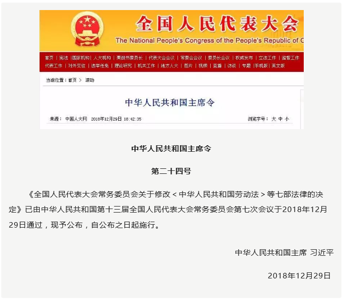 1546578961467971.png 1546578961467971.png