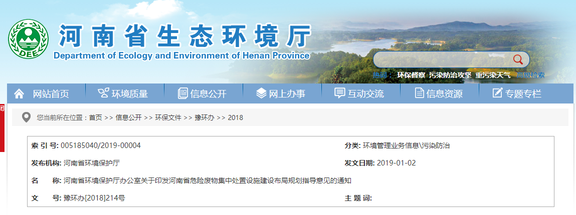 1546482161657288.png 1546482161657288.png