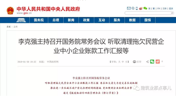 1549072004510391.png 1549072004510391.png