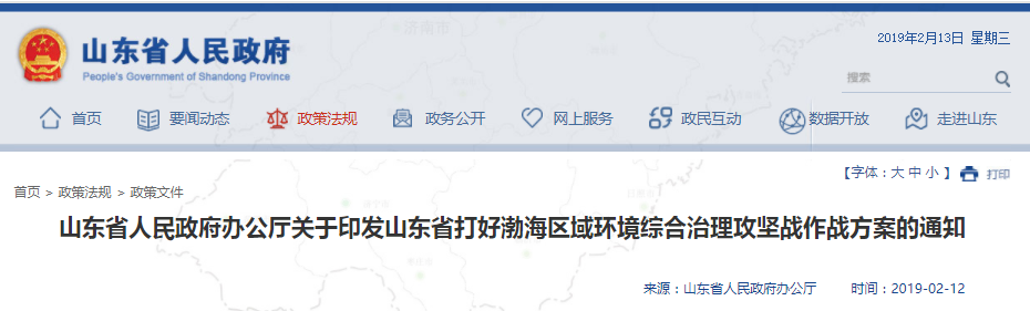 1550021520655994.png 1550021520655994.png