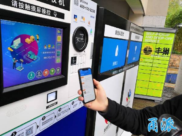 動真格了！寧波為垃圾分類立法，垃圾分不對要被罰！