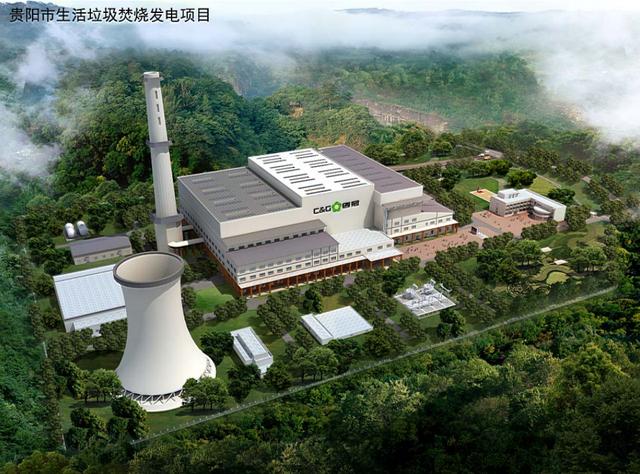 投資近10億！貴陽將建13萬方垃圾焚燒發(fā)電站