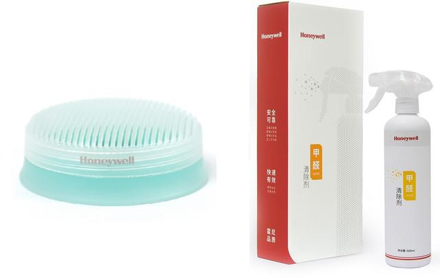 霍尼韋爾-世界五百強也強勢進(jìn)軍除醛領(lǐng)域？Ta憑什么？